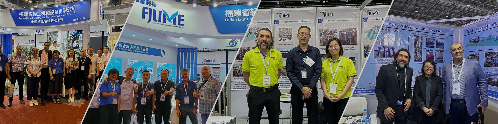 Fujian Light Industry Machinery & Equipment Co., Ltd.